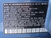21 thumbnail image of  2020 Volkswagen Tiguan 2.0T SEL Premium R-Line
