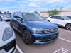 2020 Volkswagen Tiguan 2.0T SEL Premium R-Line
