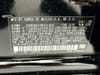33 thumbnail image of  2026 Acura ADX A-Spec Package