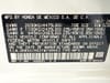 33 thumbnail image of  2026 Acura ADX A-Spec Package
