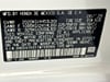 35 thumbnail image of  2026 Acura ADX Base