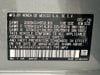 33 thumbnail image of  2026 Acura ADX Base