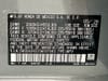 33 thumbnail image of  2026 Acura ADX Base