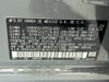 33 thumbnail image of  2026 Acura ADX Base