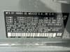 33 thumbnail image of  2026 Acura ADX Base