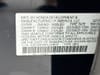 33 thumbnail image of  2026 Acura MDX Technology Package