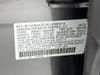 34 thumbnail image of  2026 Acura MDX Technology Package
