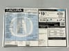 9 thumbnail image of  2026 Acura MDX Type S w/Advance Package