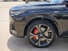 9 thumbnail image of  2026 Acura MDX Type S w/Advance Package
