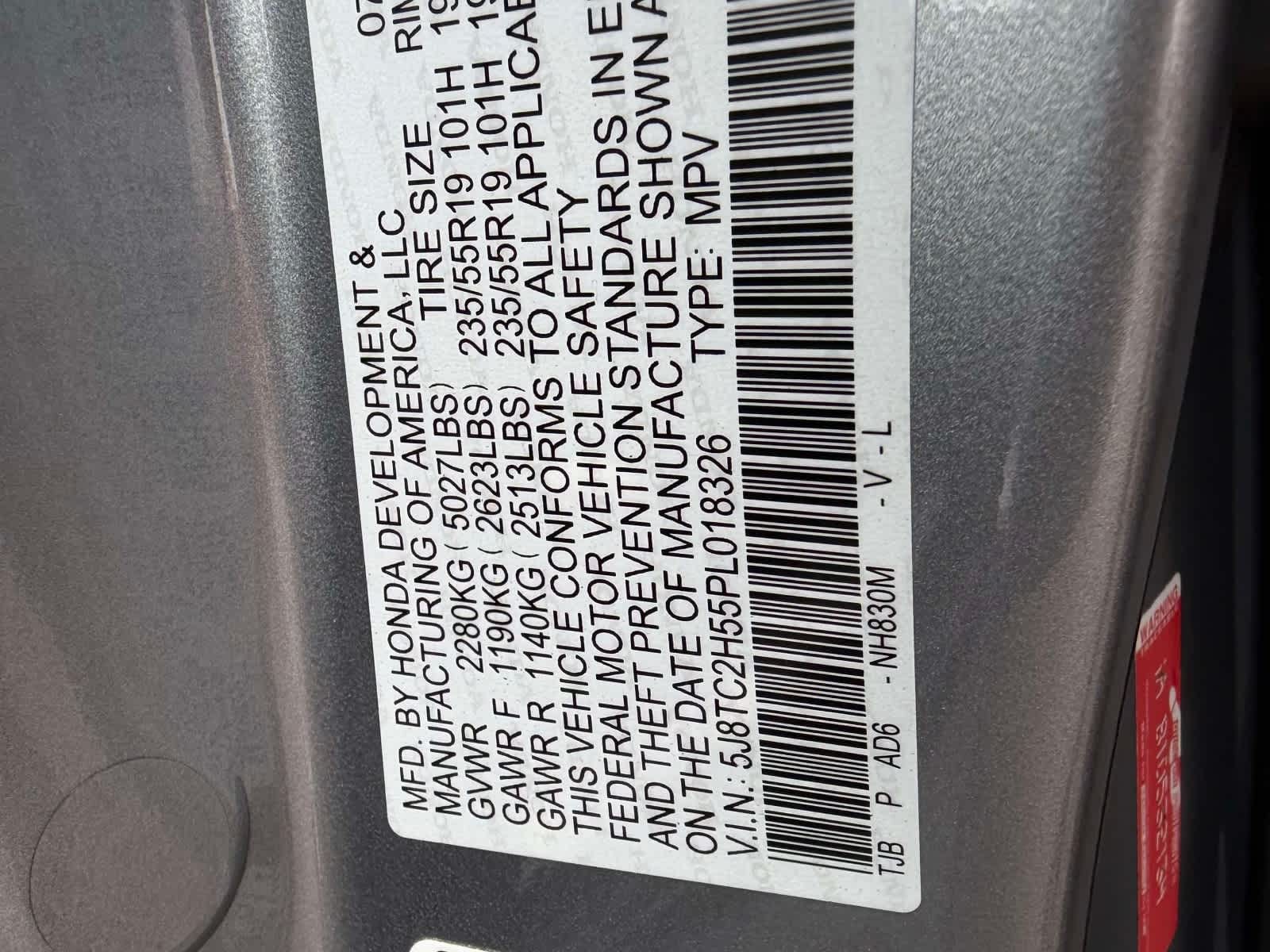 2023 Acura RDX Technology Package - Photo 16
