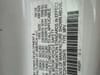 27 thumbnail image of  2024 Acura RDX w/Advance Package