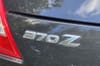 43 thumbnail image of  2014 Nissan 370Z Touring