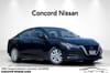2020 Nissan Sentra S