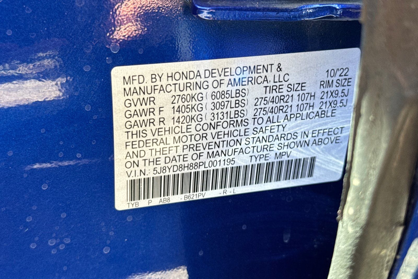 2023 Acura MDX Type S w/Advance Package - Photo 60