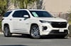 2 thumbnail image of  2023 Chevrolet Traverse High Country
