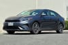 8 thumbnail image of  2023 Kia Forte LXS