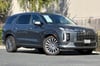 2 thumbnail image of  2024 Hyundai Palisade Calligraphy