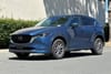 8 thumbnail image of  2024 Mazda CX-5 2.5 S Select Package