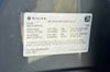 52 thumbnail image of  2024 Rivian R1S Adventure Dual Motor Large Pack