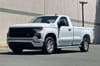 8 thumbnail image of  2025 Chevrolet Silverado 1500 WT