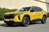 9 thumbnail image of  2025 Chevrolet Trax 2RS