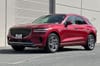 9 thumbnail image of  2025 Genesis GV70 2.5T