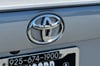 46 thumbnail image of  2025 Toyota RAV4 XLE