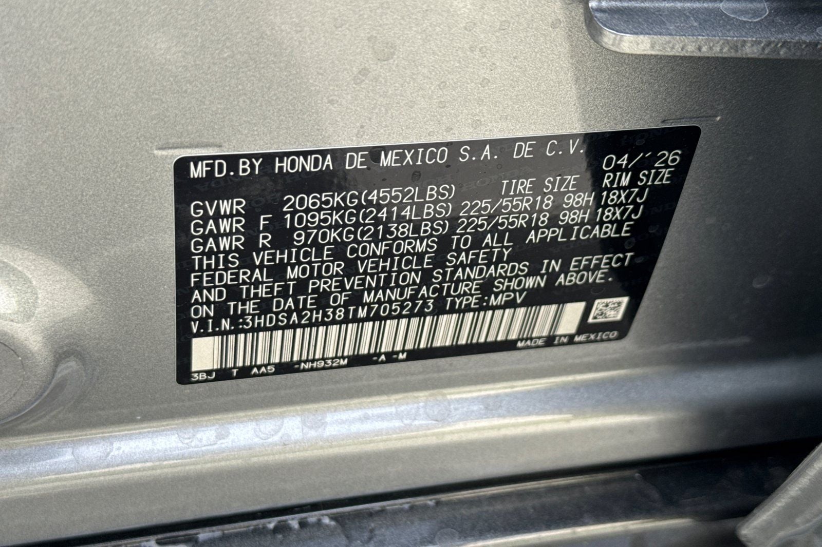 2026 Acura ADX Base - Photo 37