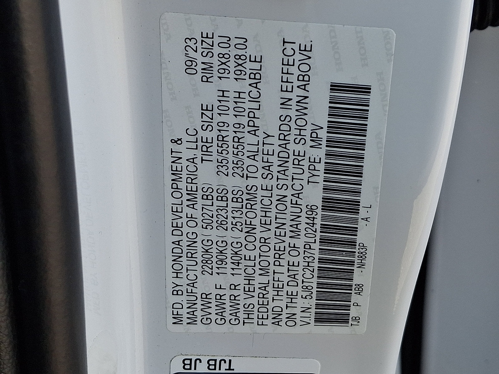 2023 Acura RDX Base - Photo 26