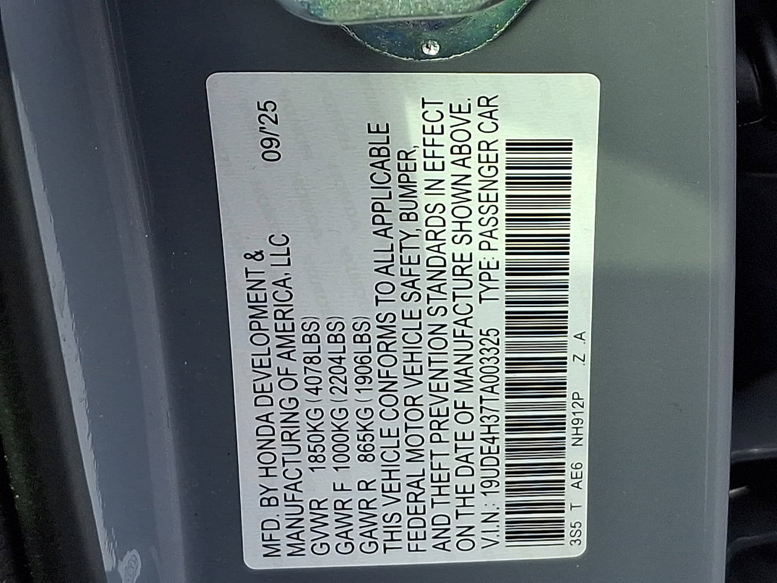 2026 Acura Integra A-Spec - Photo 21