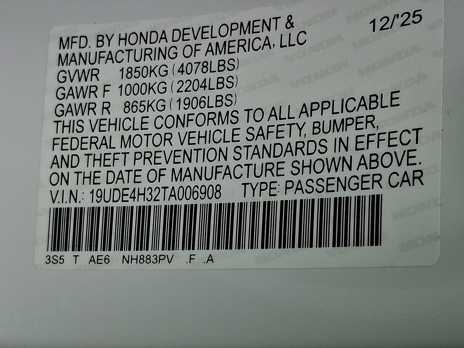 2026 Acura Integra A-Spec - Photo 27