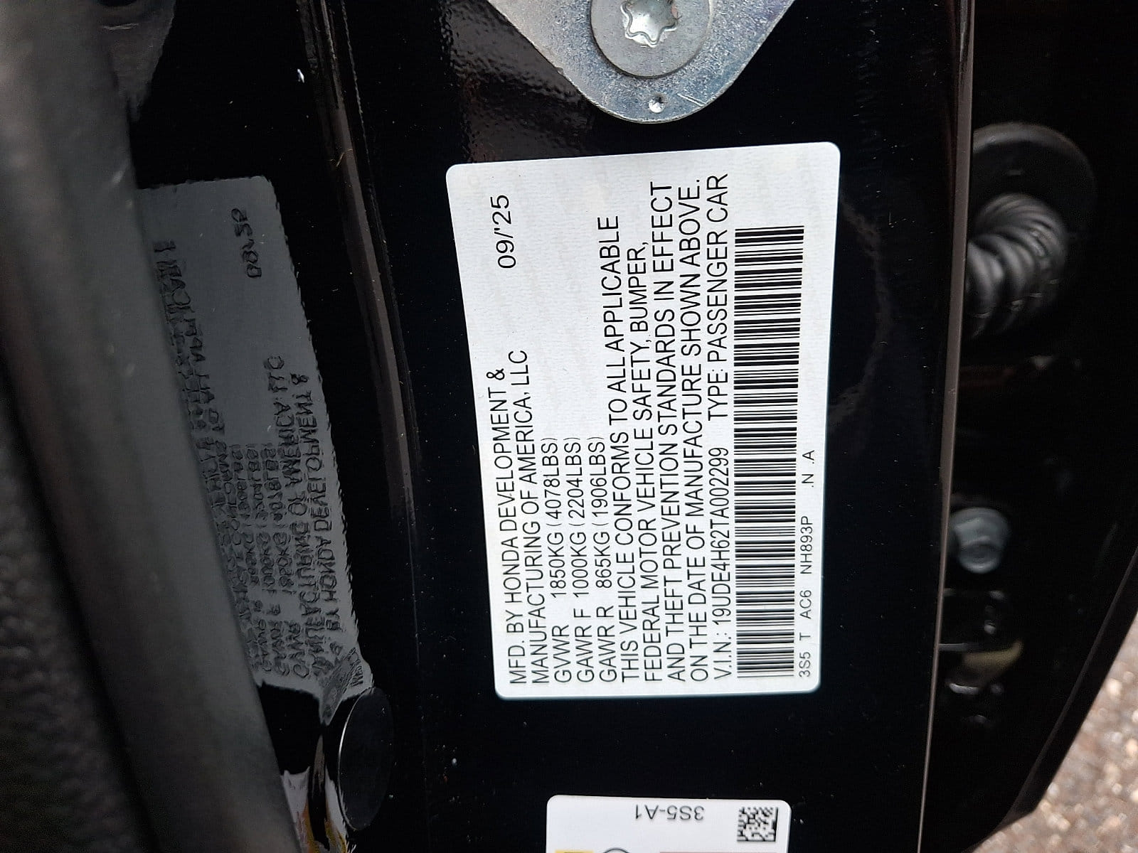 2026 Acura Integra A-Spec w/Technology Package - Photo 22