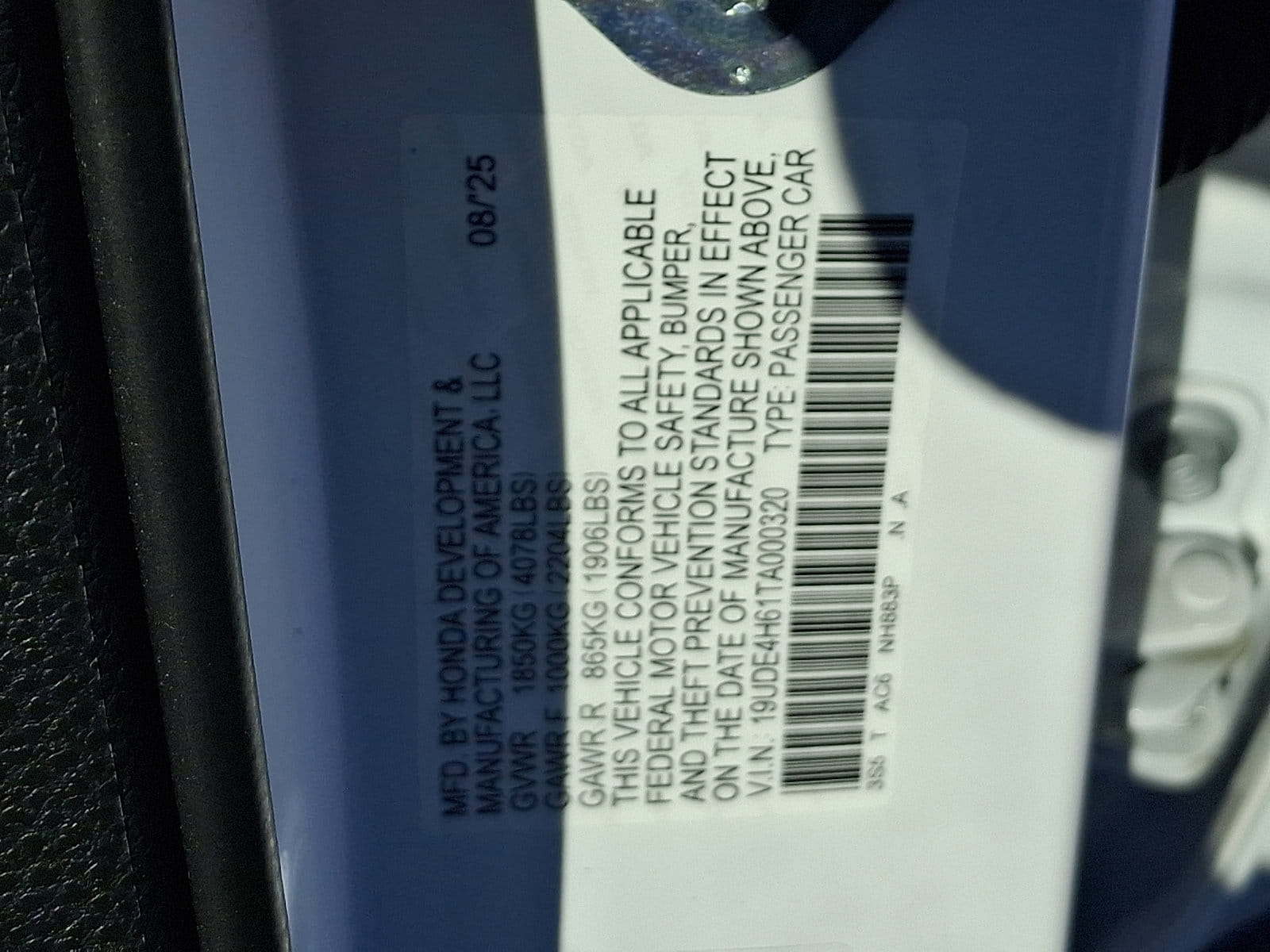 2026 Acura Integra A-Spec w/Technology Package - Photo 21