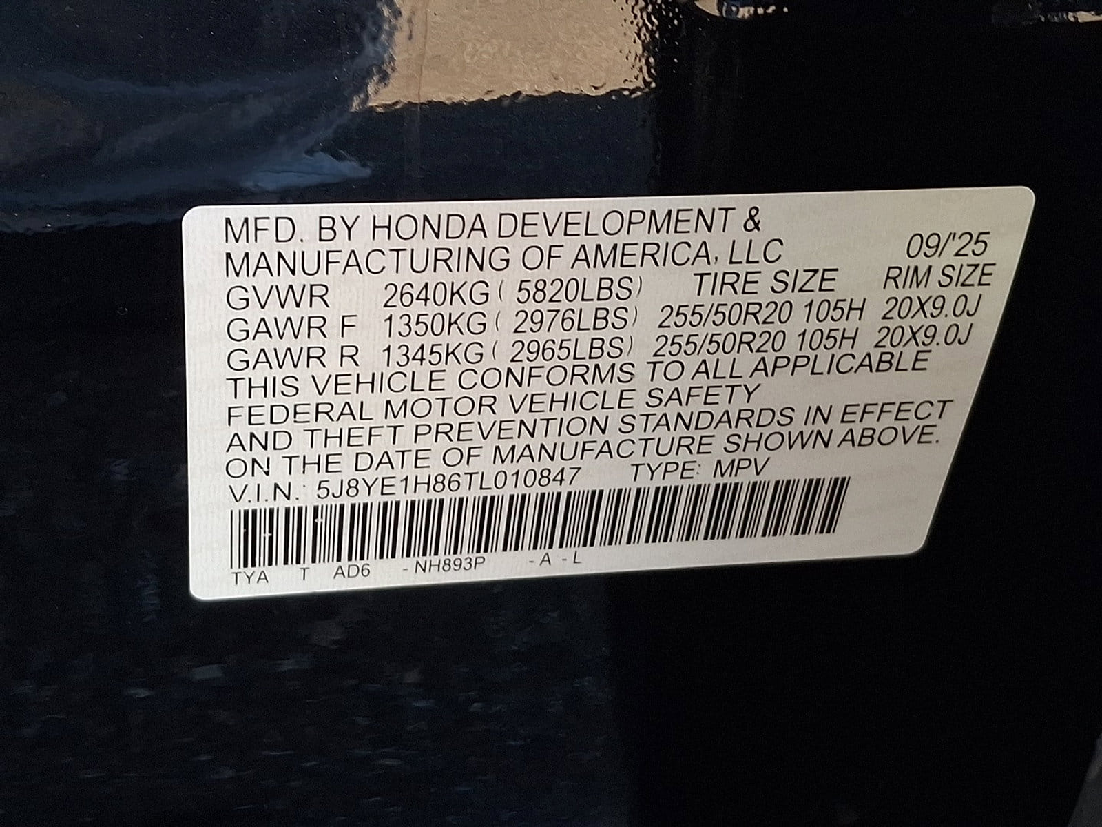 2026 Acura MDX Advance Package - Photo 22
