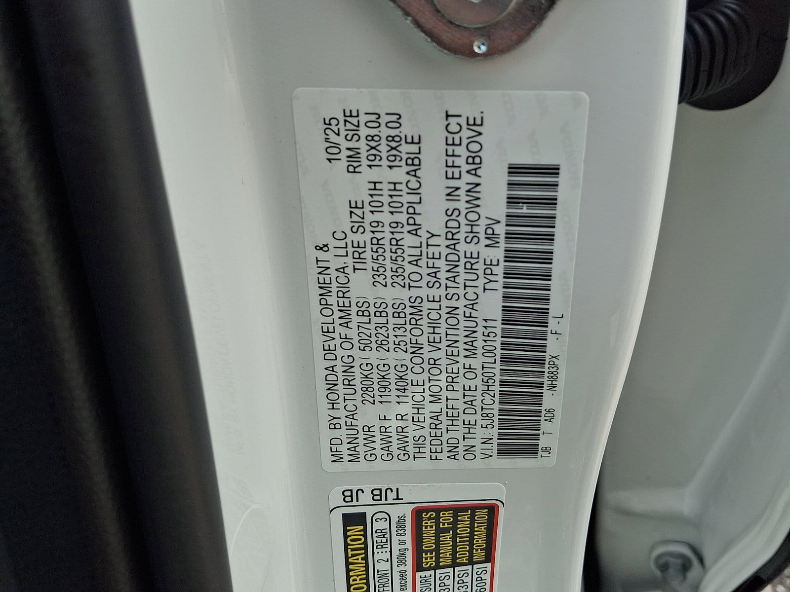 2026 Acura RDX Technology Package - Photo 22