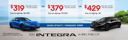 2026 Integra Lease