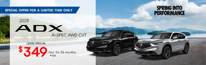 2025 ADX Lease Special