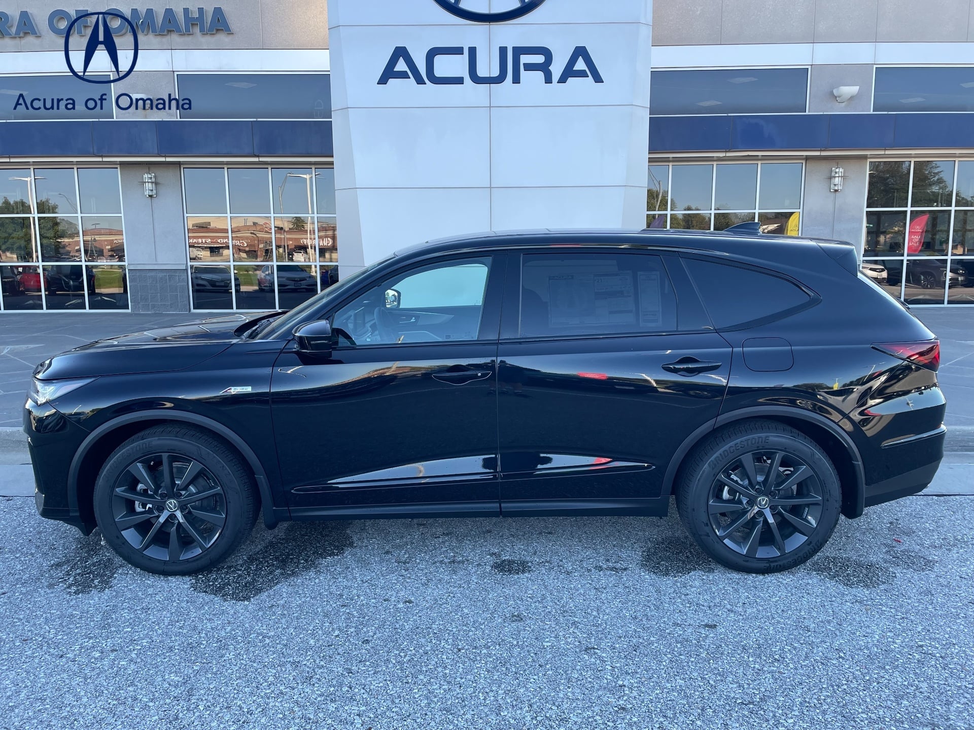 2026 Acura MDX