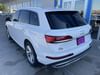 2 thumbnail image of  2021 Audi Q7 Premium Plus
