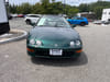 10 thumbnail image of  2001 Acura Integra Coupe LS