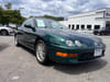 7 thumbnail image of  2001 Acura Integra Coupe LS
