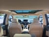 17 thumbnail image of  2023 Acura RDX