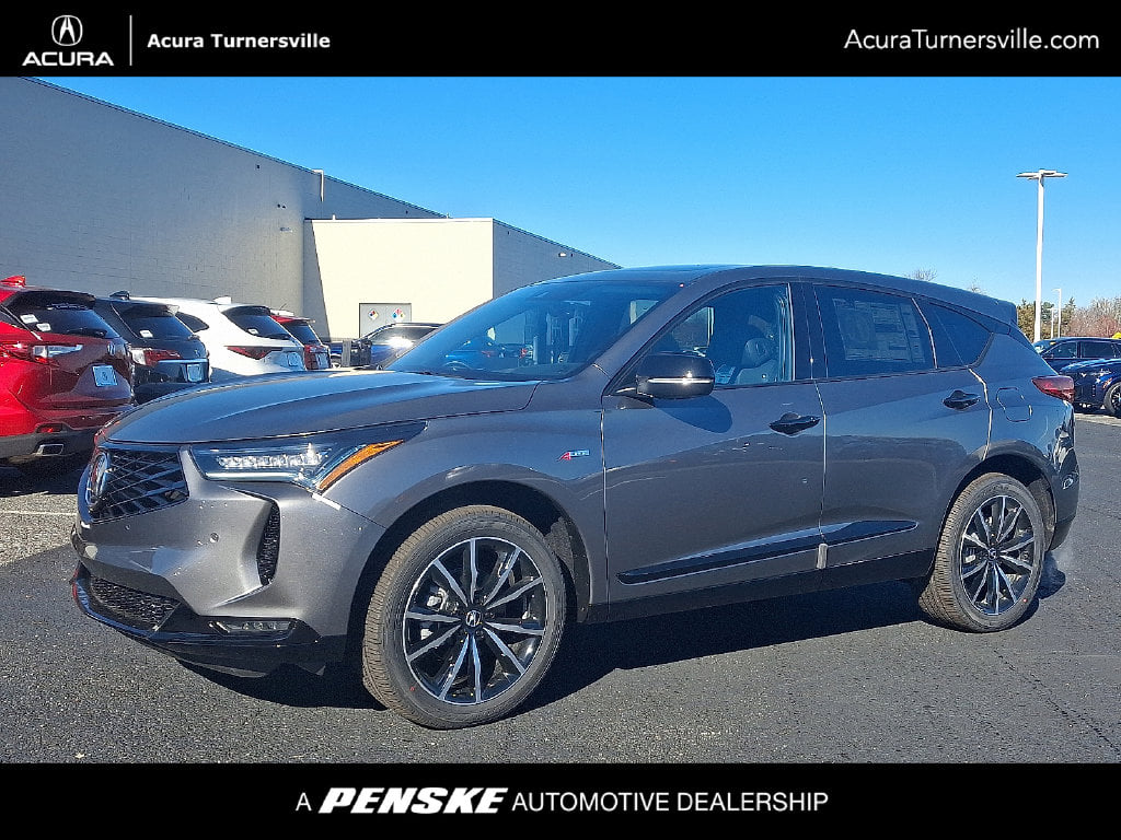 2026 Acura RDX