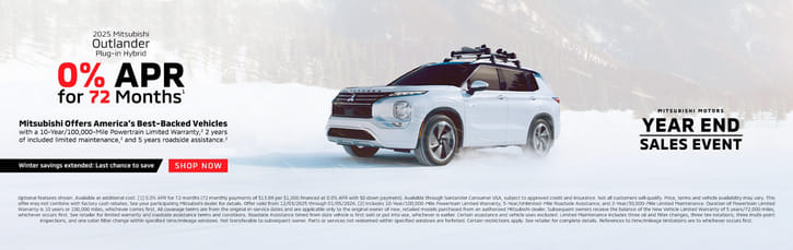 2025 Outlander PHEV 