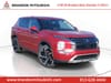 2023 Mitsubishi Outlander PHEV