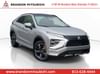 2025 Mitsubishi Eclipse Cross