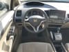 14 thumbnail image of  2010 Honda Civic LX