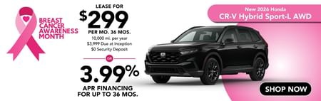 Honda CR-V Hybrid Specail