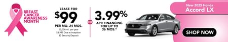 Accord Special