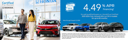 Certified Dream Deal Event